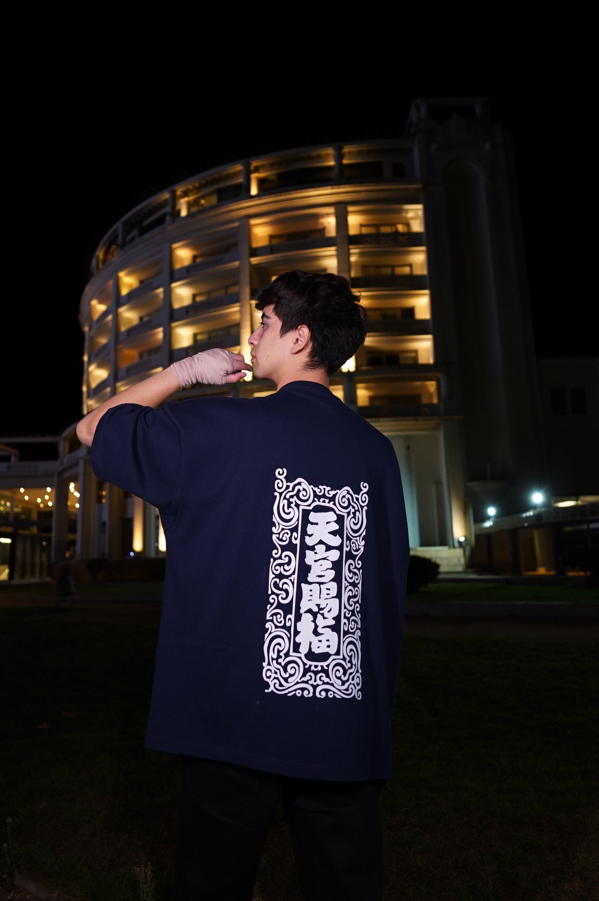 Polera Azul Año Nuevo Chino