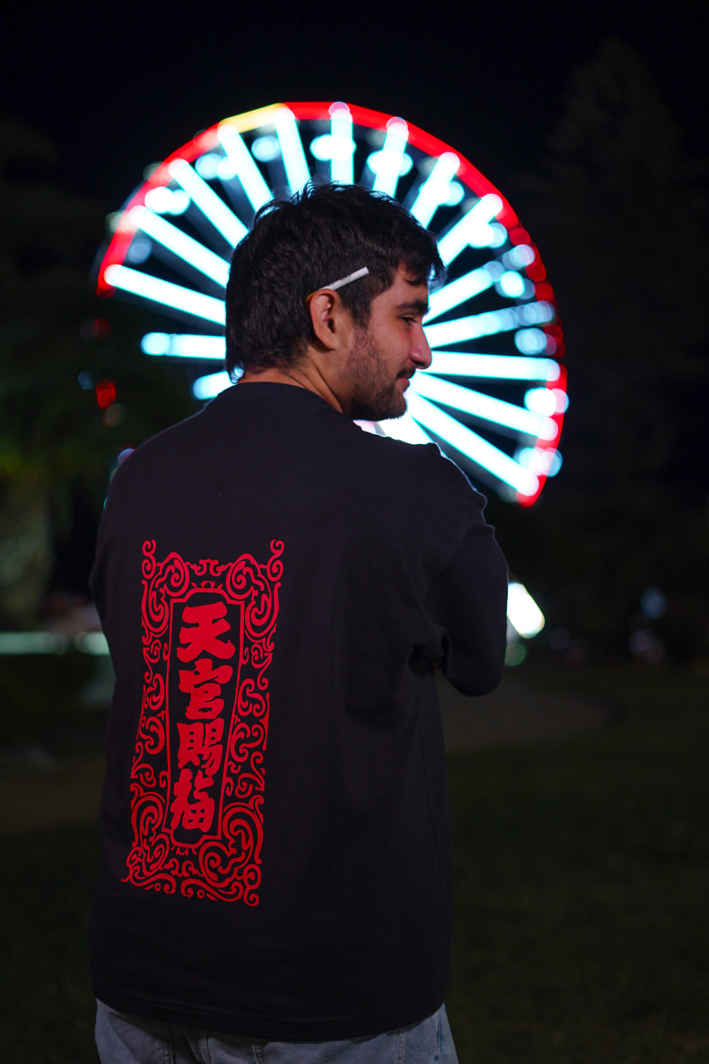 Polera Negra Año Nuevo Chino