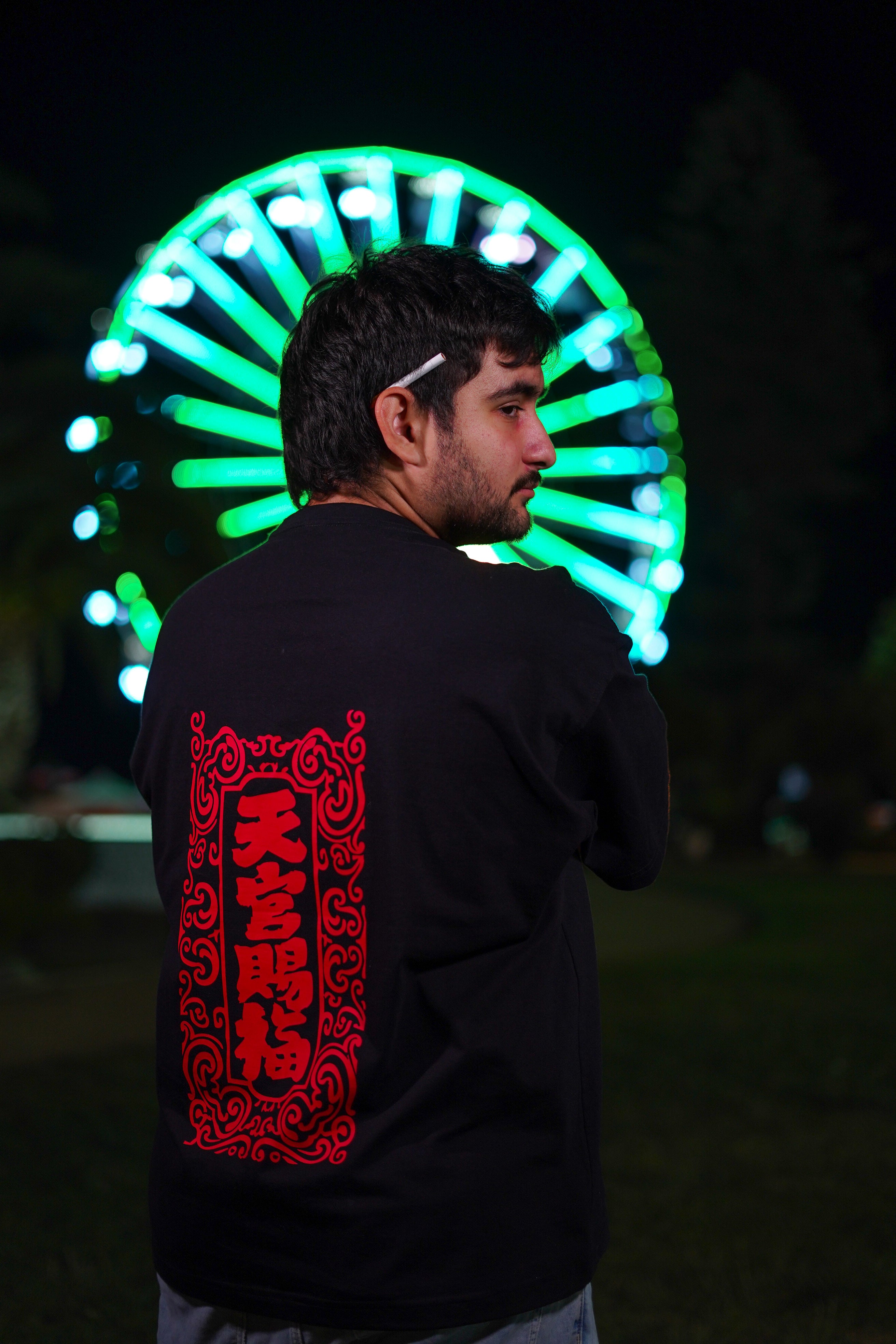 Polera Negra Año Nuevo Chino